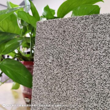 朝欽節(jié)能保溫廠家發(fā)泡水泥保溫板以科技創(chuàng)新求發(fā)展，以質(zhì)量求生存