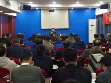河南省建設(shè)科技協(xié)會舉辦建筑保溫與結(jié)構(gòu)一體化座談交流培訓會