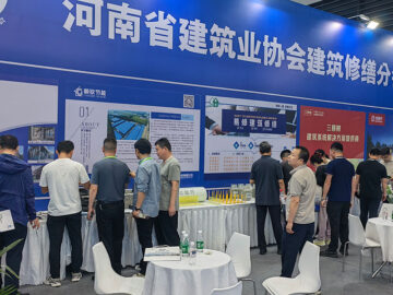 朝欽節(jié)能參展2025中國(guó)鄭州筑博會(huì) | 自主創(chuàng)新產(chǎn)品助力綠色建筑發(fā)展，防火門(mén)芯板彰顯安全環(huán)保新突破